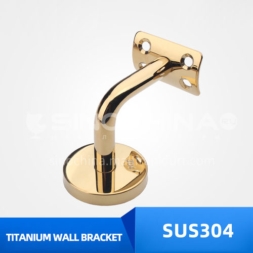 304 stainless steel handrail titanium bracket series 1